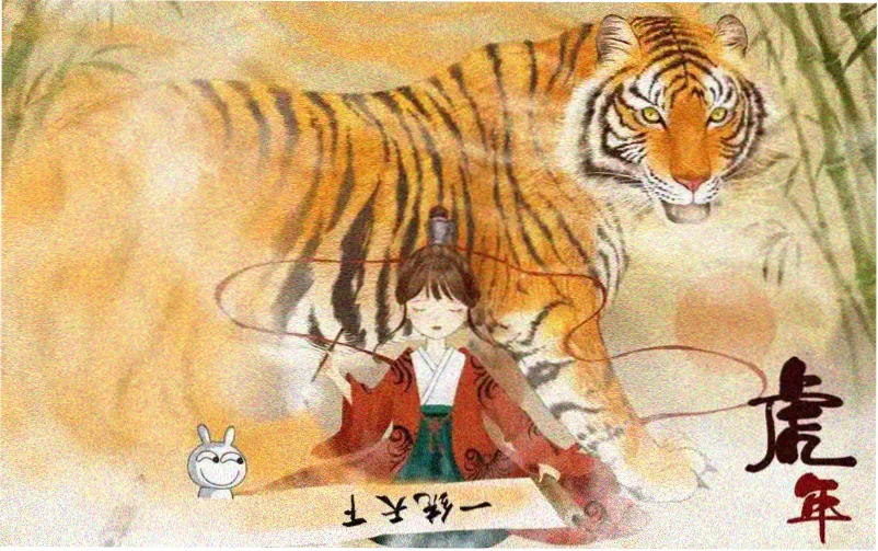 图书馆的女朋友播放 主视觉横幅