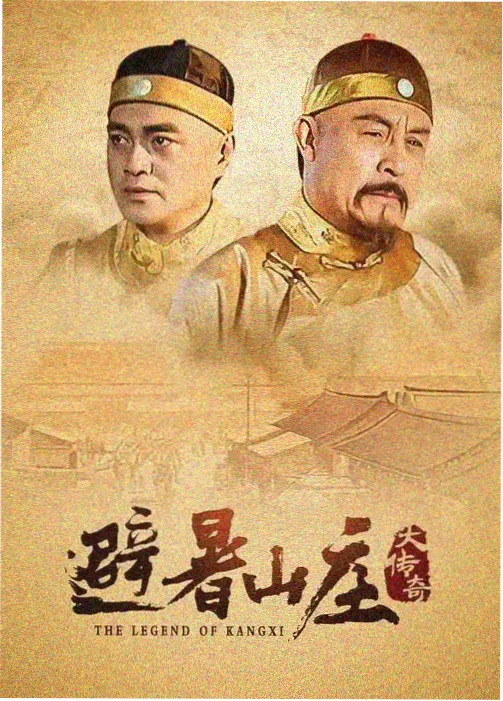 美术组场景设定稿资讯配图